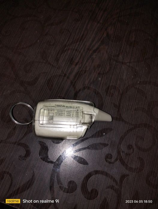 Мажикар пульт для авто