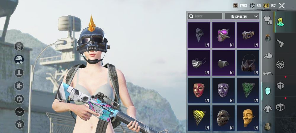 PUBG Mobile аккаунт продается - сатылады