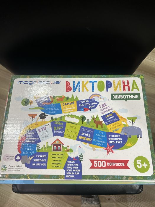 Конструкторы