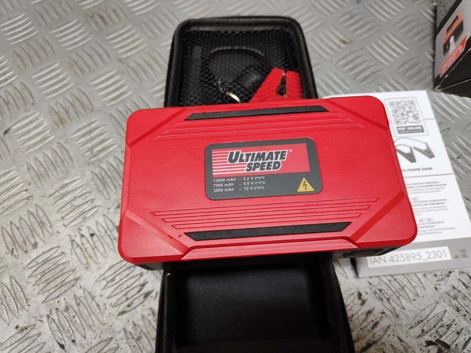 Стартерно устройство Ultimate Speed 12000 С3