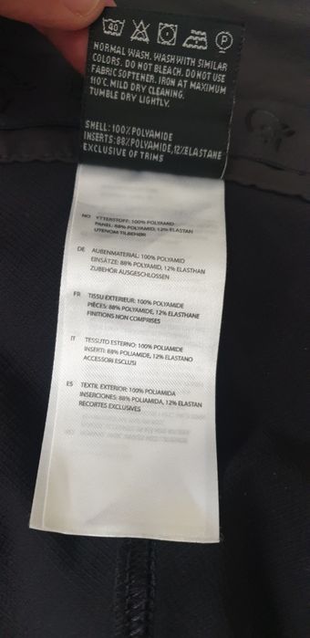 Norrona Fjora Bike Stretch Short L - 34  ОРИГИНАЛ Мъжки Къси Панталони