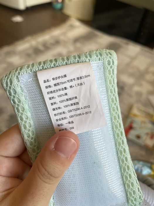 Шлем противоударный для малыша