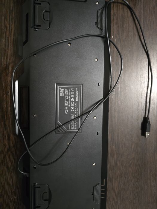 Клавиатура с подсветкой