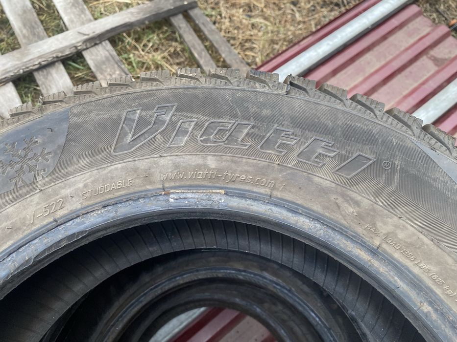 Продам резину 185/65R15