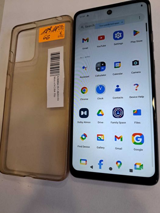 Motorola Moto e14-2/64GB-06804-25