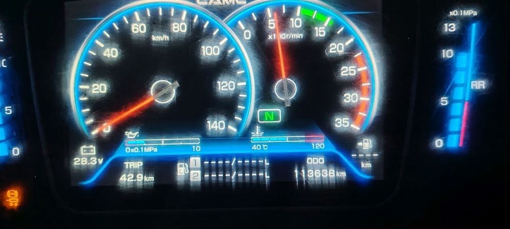 CAMC H9 сотилади