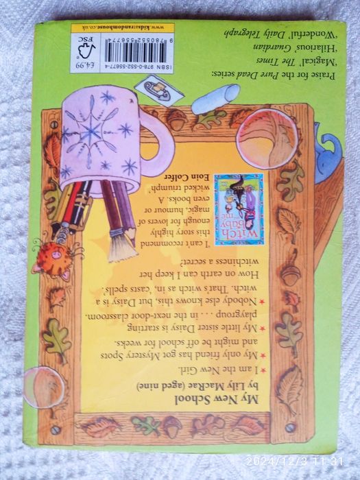 Английски книги за деца , English books