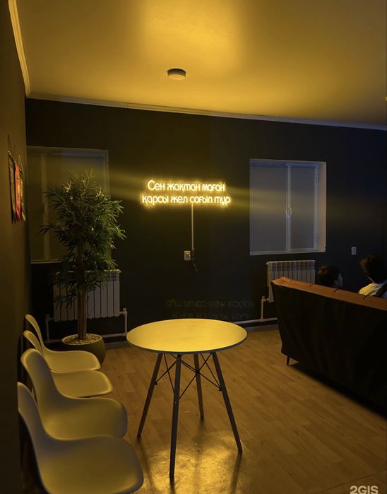 Продается PS5 клуб