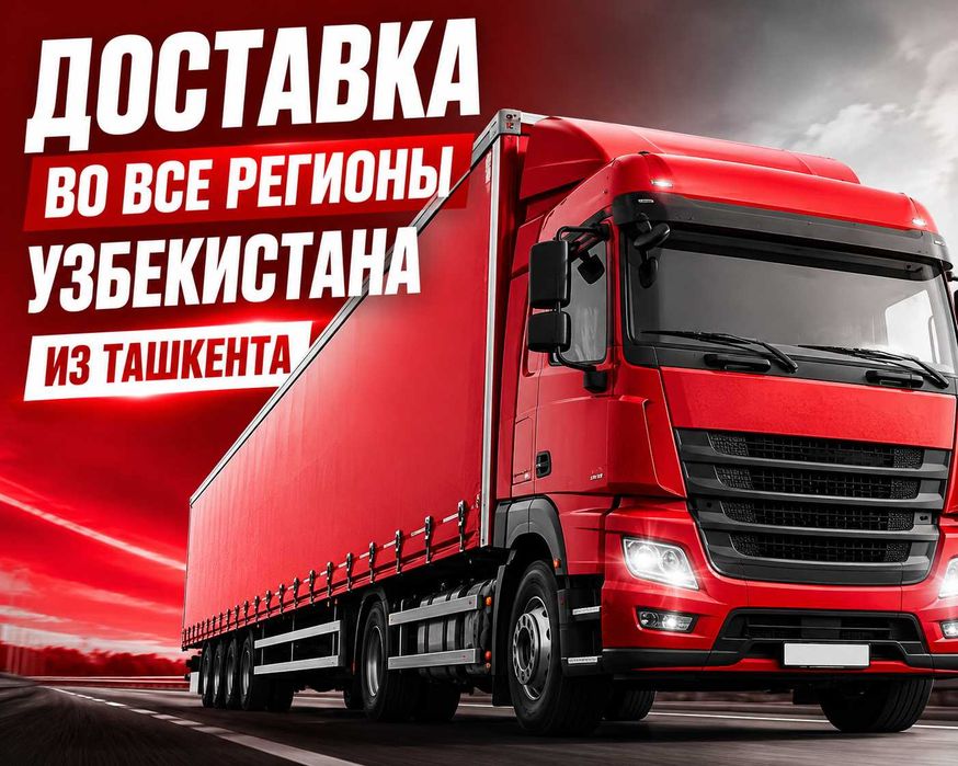 Игровой Компьютер i5 9400F / RTX 2060 Super / DDR4 16GB / SSD 256GB