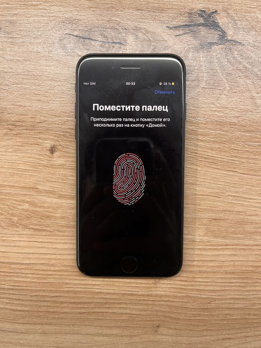 Iphone SE 64 gb