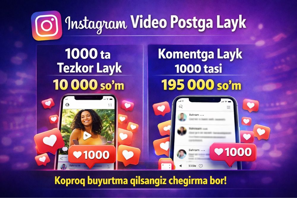 Jonli Uzbek Obunachilar | Smm Xizmatlar