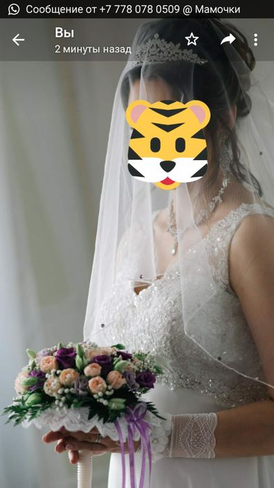 Перчатки-митенки свадебные