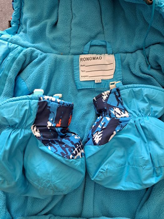 Продам детские комбинезоны