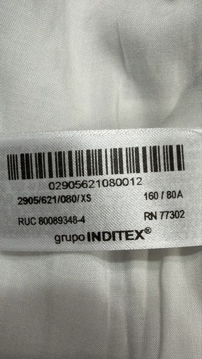 Дамско памучно сако Zara
