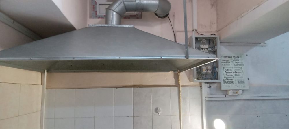 Кухонная вытяжка