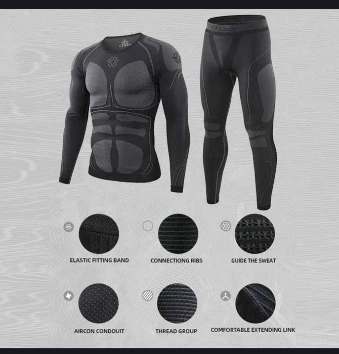 Мужеская спортивная одежда