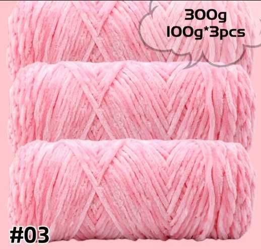 плюшена прежда- различни цветове