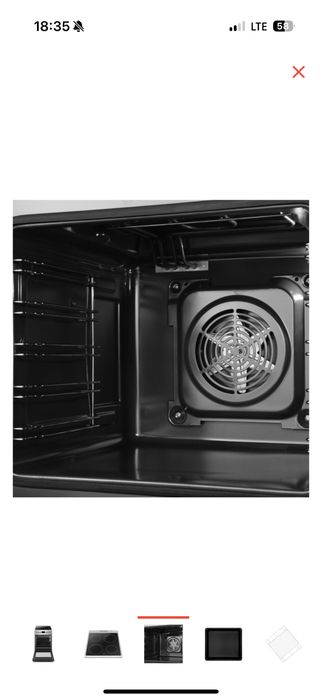 Продам газ плиту