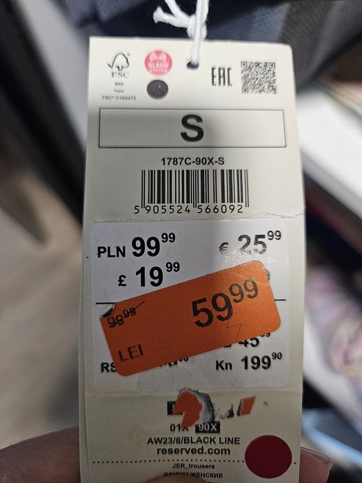 Pantaloni trening fluizi, Rezerved marime S