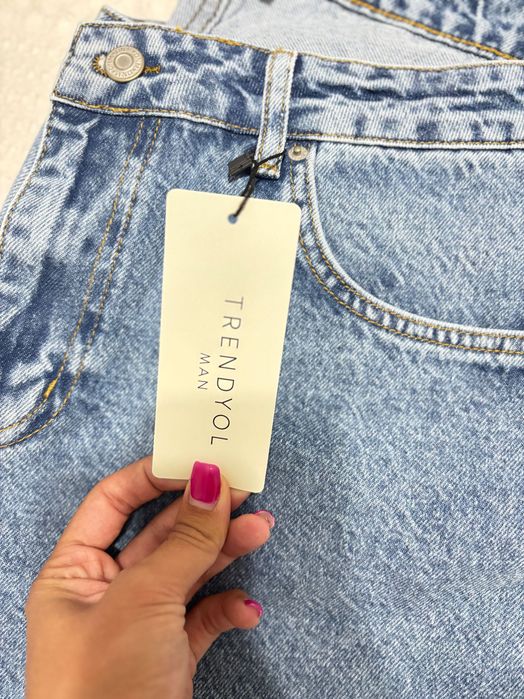 Мъжки дънки от Трендйол