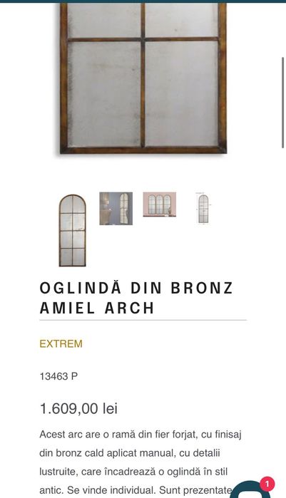 Oglinda de perete decorativa  UTTERMOST 13463