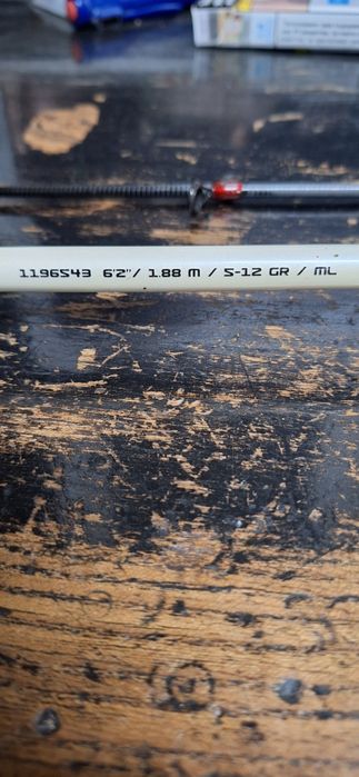 Спининг въдица Berkeley urban spirit