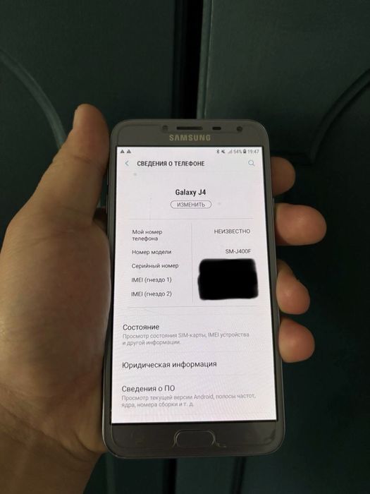 Продам SAMSUNG J4 (MS-J400F)