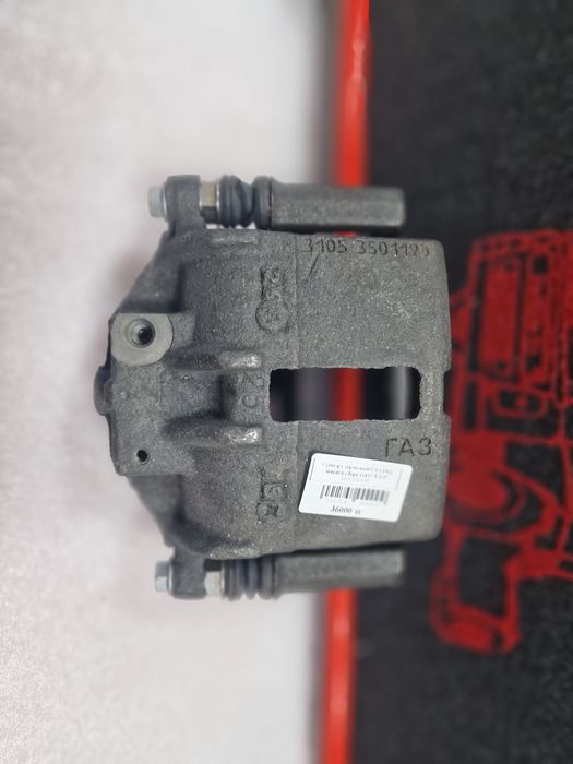 Суппорт передний оригинал на Газ 3302