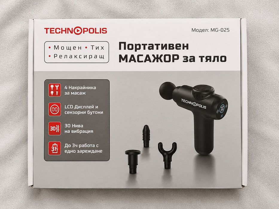 Уред за релакс Technopolis MG-02S