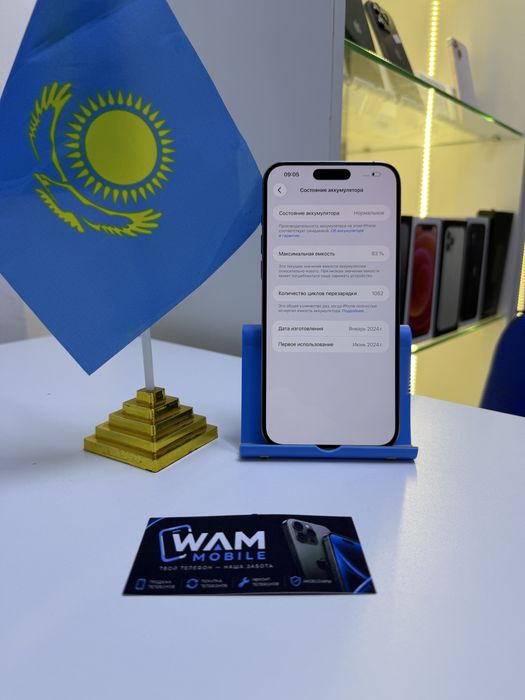 Iphone 15 pro max 256G 83% с гарантей 14 дней/WAM