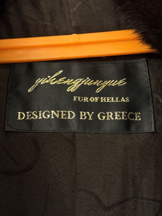 Натуральная норковая шуба