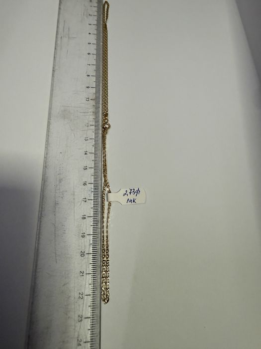 Lant (vl) star amanet