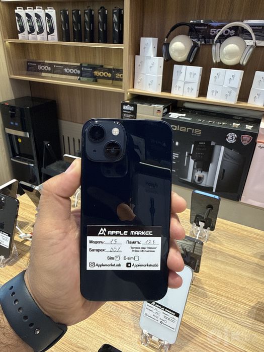 Iphone 13 128 gb