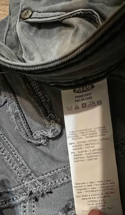 Please Xs- дамски дънки (10-60)