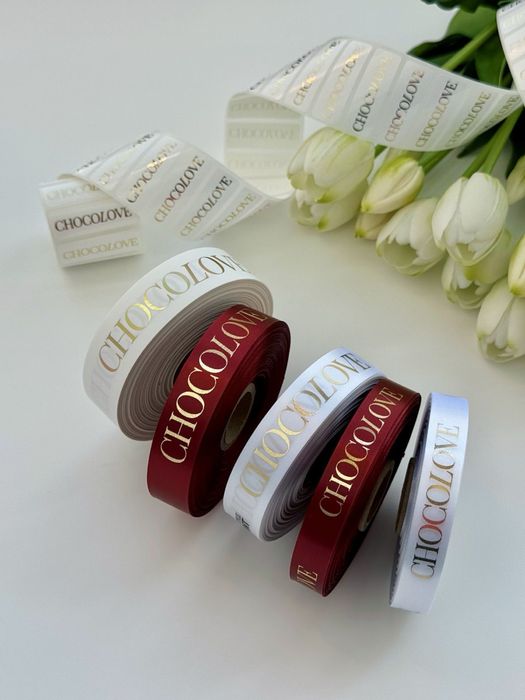 Брендированная лента с печатью