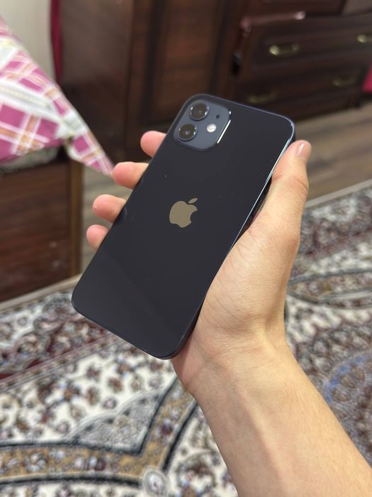Iphone 12 ideal.