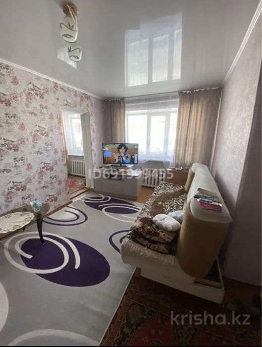 3х комнатная квартира