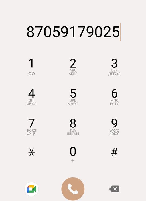 Новая рубашка с этикеткой