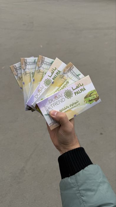 Дубайский Шоколад, в наличии! Склад.