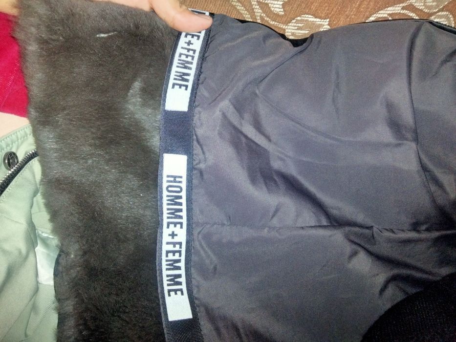 Натуральный парка