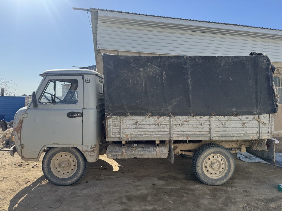 Күнде жүтіп тұрган уаз