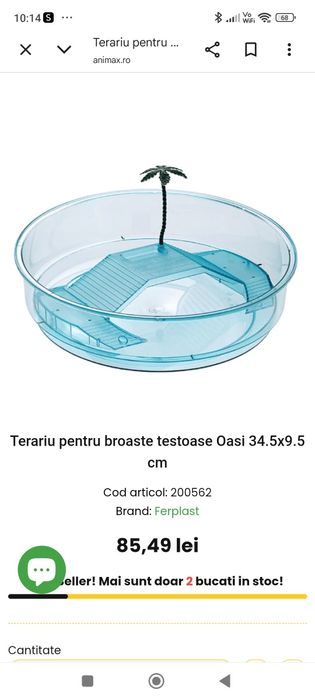 Vând bazin pentru broscuțe țestoase