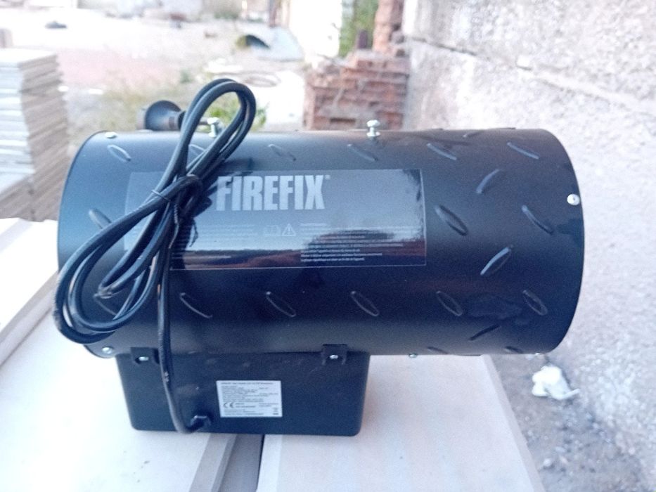 Пушка новый газвы