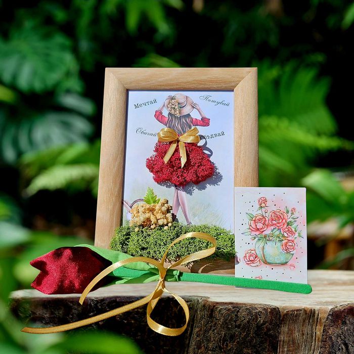 Пана с естествен скандинавски мъх