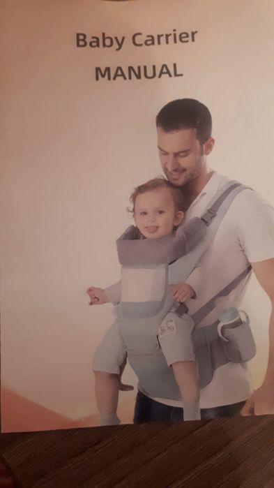 Кенгуру для ребёнка