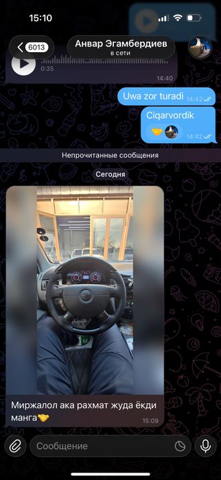 Gentra,nexia3 anatomiya rul