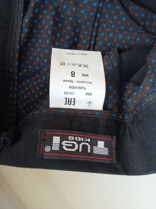 Брюки классические