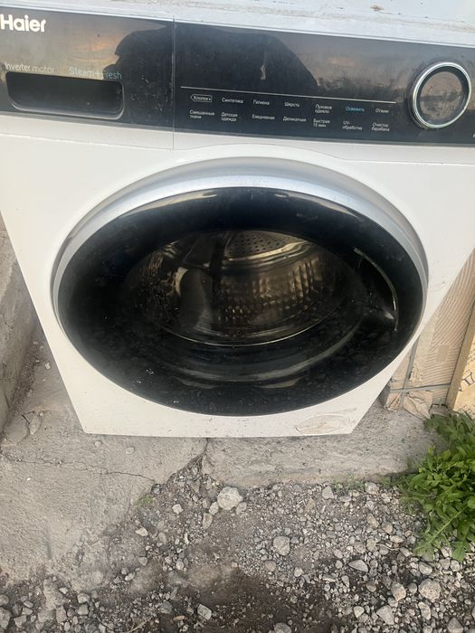 Стиральные машина