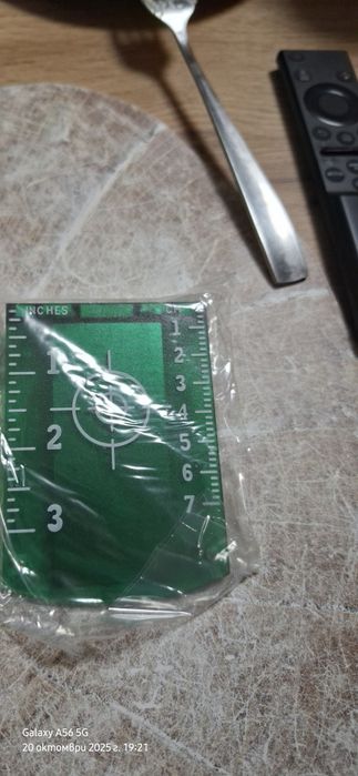 Продавам мишени за нивелиране на конструкция