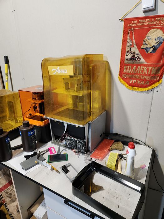 Anycubic photon m3 premium